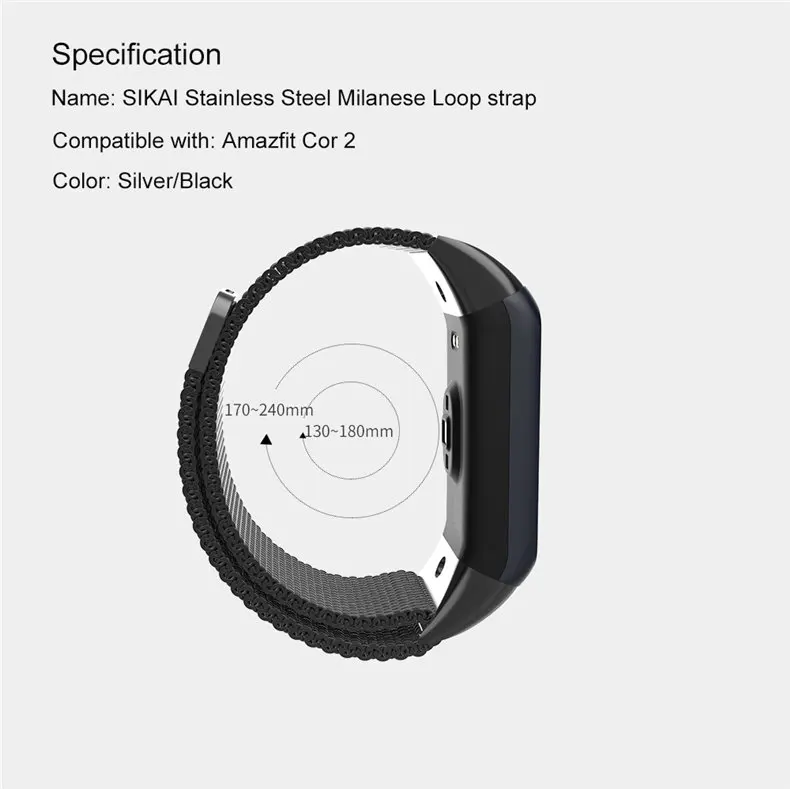 Для Amazfit Cor 2 ремешок на запястье заменен Midong 2 Браслет Для Xiaomi Huami браслет SIKAI