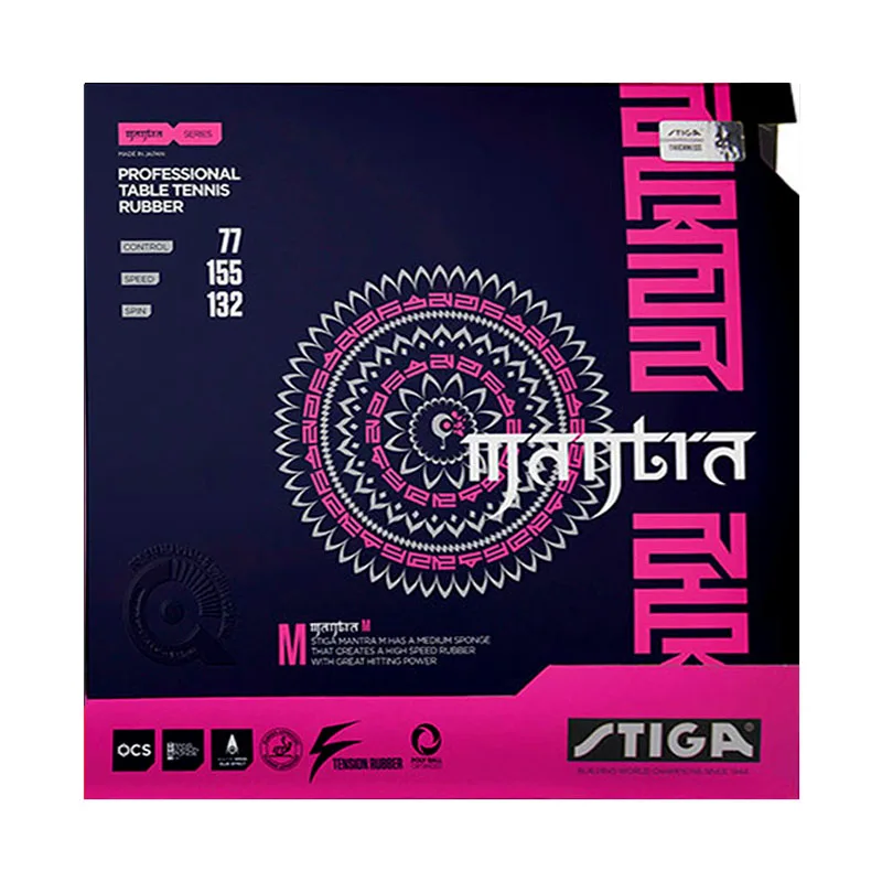 STIGA MANTRA M/H( новинка) резиновый Настольный теннис(Сделано в Японии) Pips-in пинг-понг с губкой