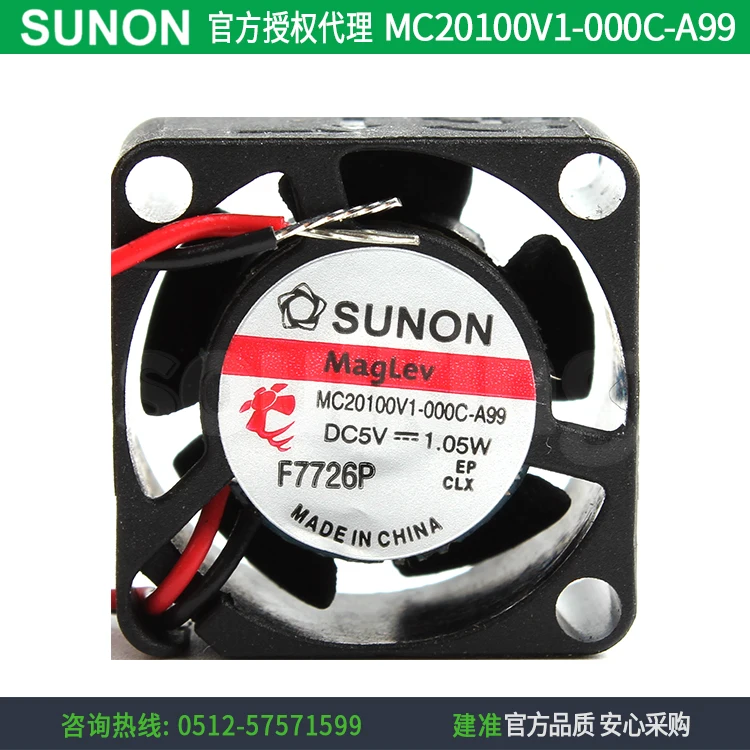 Новый SUNON MC20100V2-000C-A99 2010 5V 0 78 W миниатюрный микро Вентилятор охлаждения