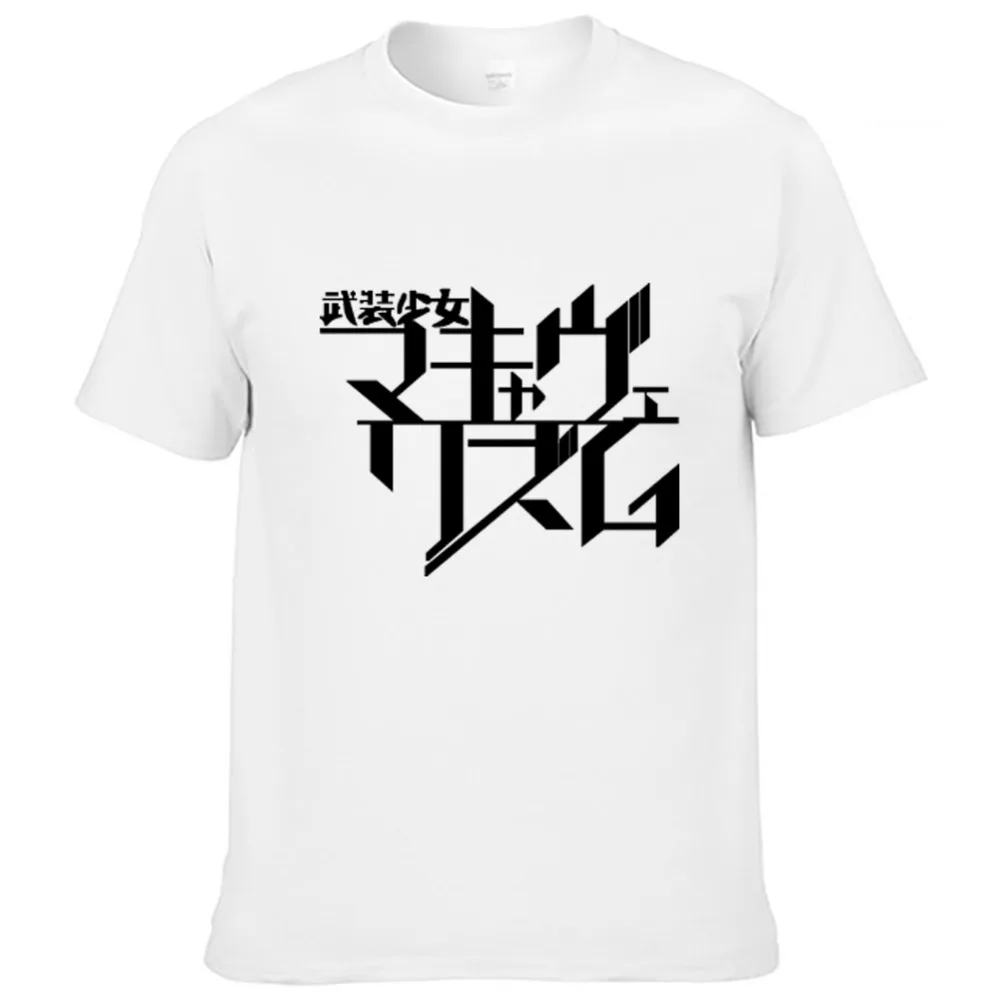 

Armed Machiavellism T-shirt Animation Comic Cosplay Fashion Azathots