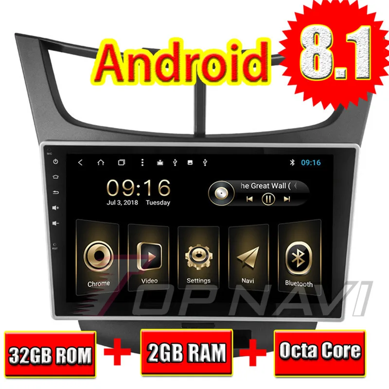 Автомобильный DVD плеер Buit in 32G 10 1 ''Android 8 для Chevrolet Sail 3 2015 Topnavi Автомобильные MP3 MP4