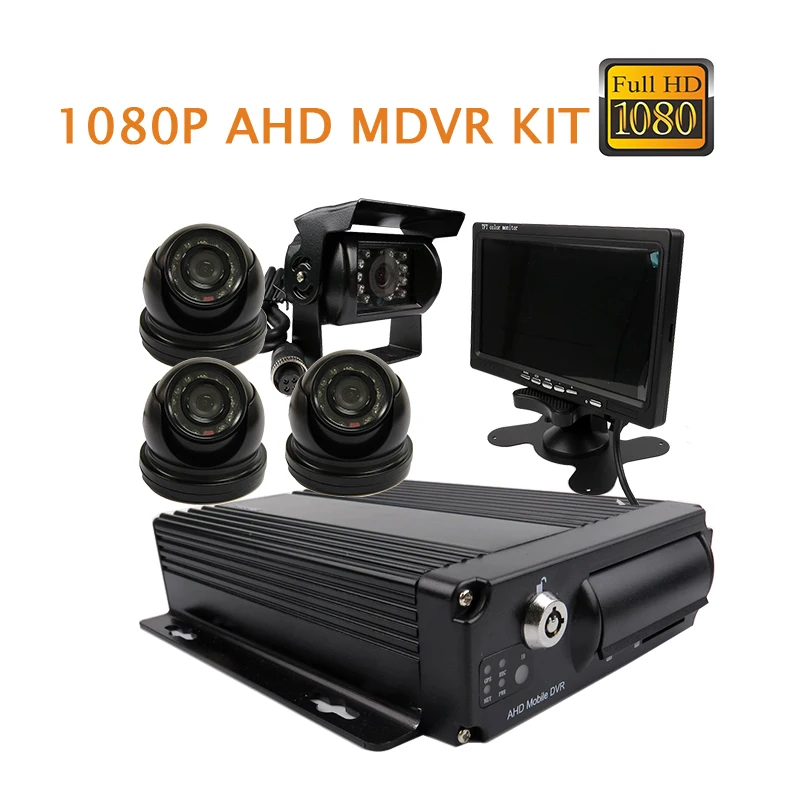 Бесплатная доставка 4 канала 2.0MP 1080 P HD AHD 256 ГБ SD Видеорегистраторы для автомобилей