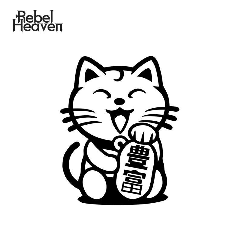 Виниловая наклейка Rebel небеса для авто забавная JDM Ninja LUCKY CAT Пальма на Луне кролик