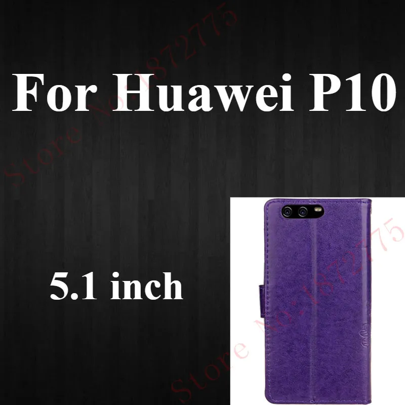 Huawei P10 Case For Huawei P20 P8 P10 P9 Lite Mini Honor 9 5A 6A 8 5C 7C 6X Mate 10 Lite Y3 Y5 II Y9 Y6 7A Pro P Smart Flip Case - Цвет: Huawei P10
