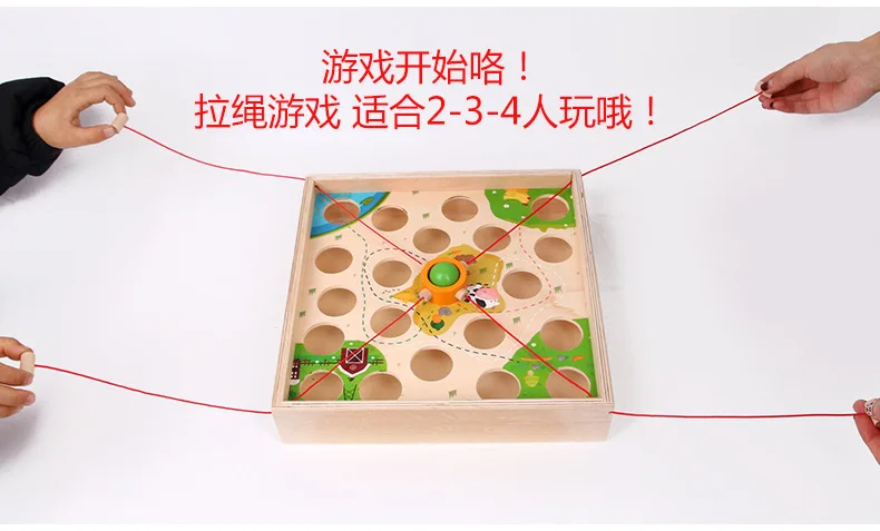 Креативная настольная игра тянуть мяч 0 9 детский деревянный лабиринт раннее