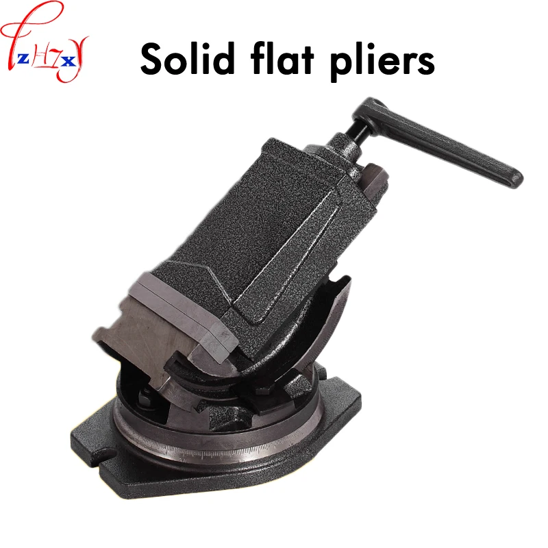 1pc Inclinable Angle solid flat tongs 4 inch 360-degree rotary precision taper vise precision high quality flat tongs