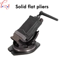 1pc inclinable angle solid flat tongs 4 inch 360 degree rotary precision taper vise precision high quality flat tongs