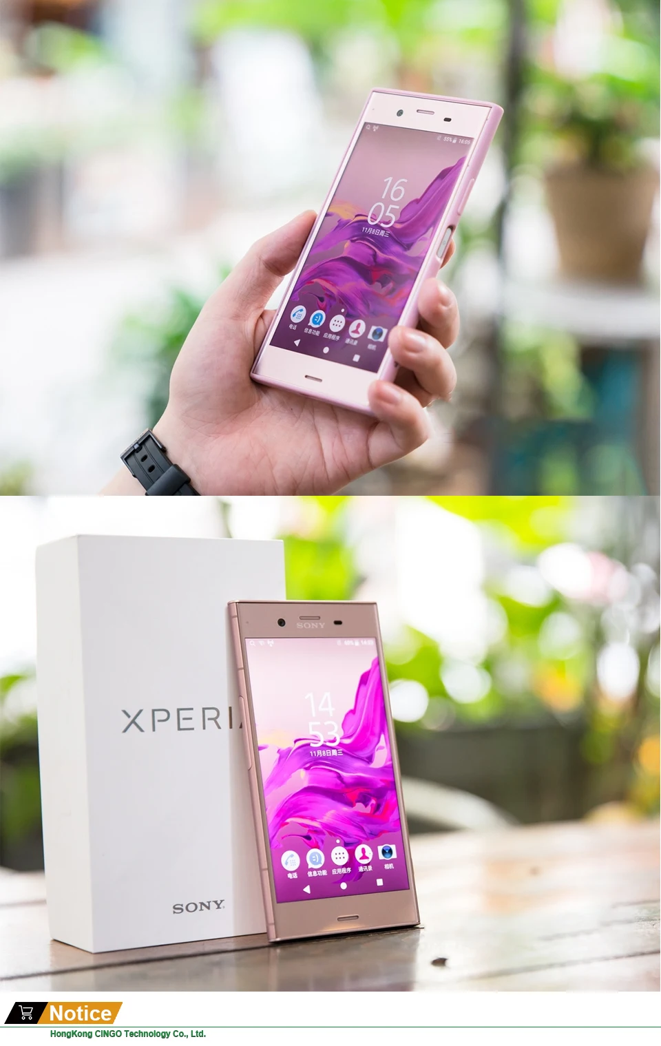 Мобильный телефон sony Xperia XZ1 G8341 4G ram 64G rom 5," Octa Core 19MP 2700mAh с одной sim-картой Android LTE