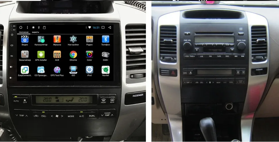 Штатная магнитола для Toyota Land Cruiser Prado 120, Lexus GX 02-09, MARUBOX 9A107DT3,Android 7.1,Четырехядерный процессор Allwinner T3 Cortex-A7 1.2 Ghz, 1024х600,GPS-навигация,BlueTooth,Поддержка кнопок на руле