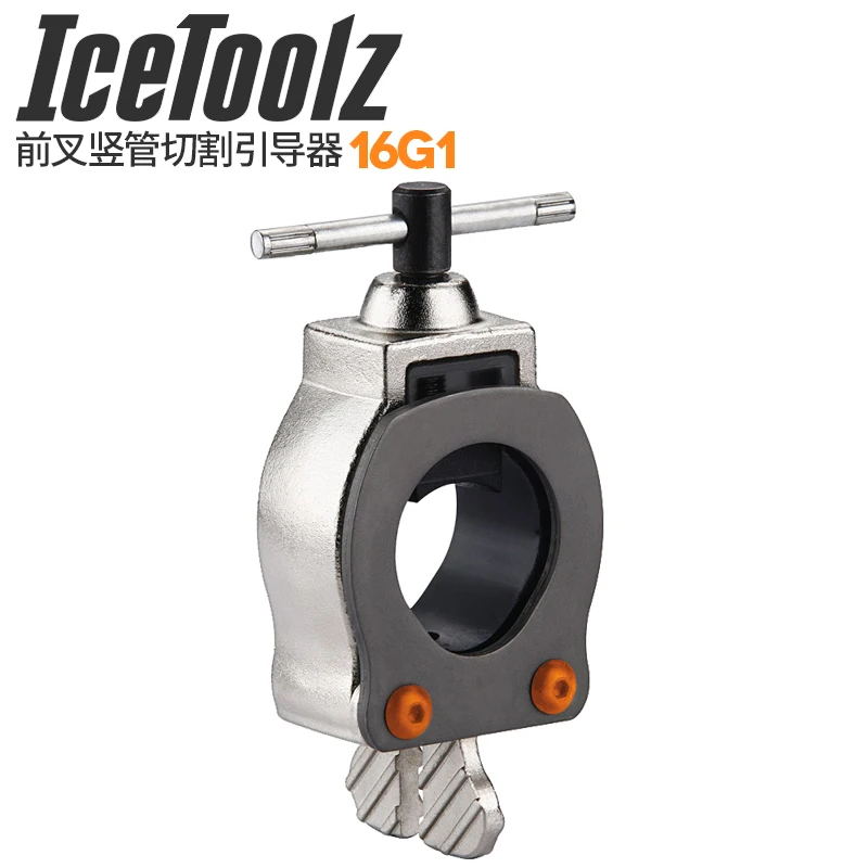 IceToolz Ice Toolz велосипед 16G1 направляющая для пилы рама вилка инструмент ремонта