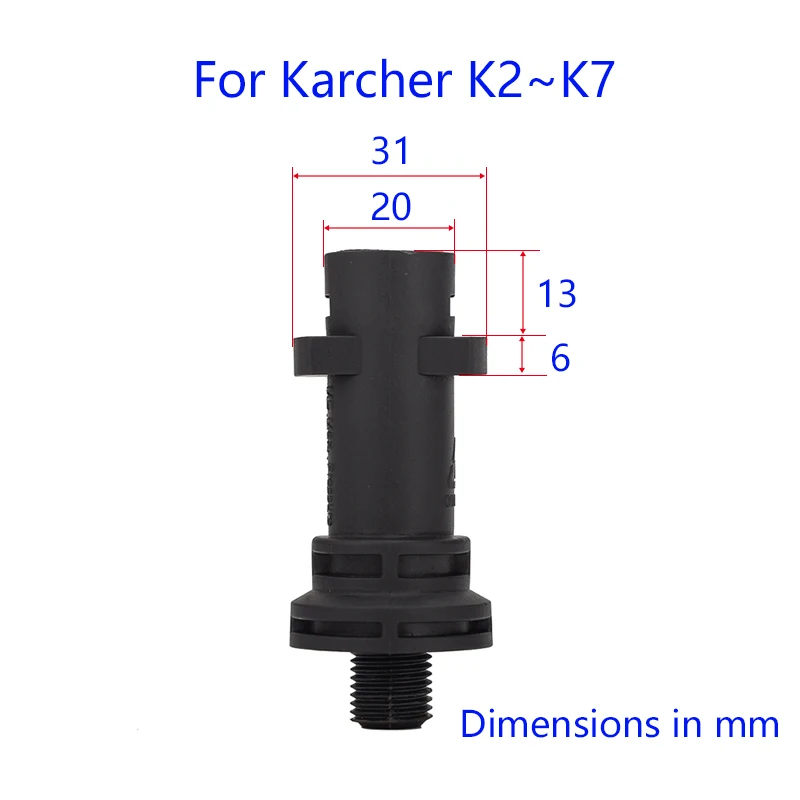Пенная насадка для Karcher K2 K3 K4 K5 K6 K7 очистители высокого давления|Водяные пистолеты
