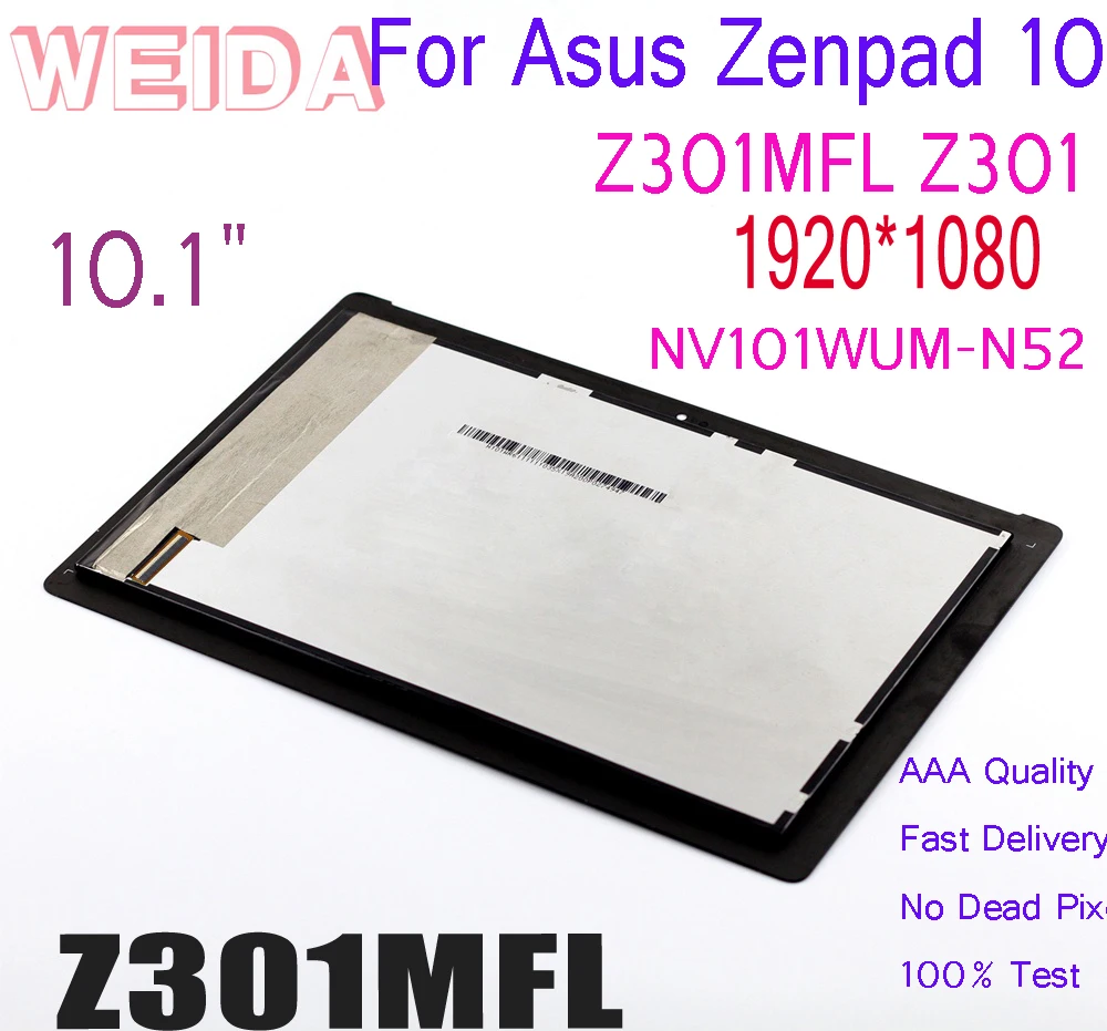 ЖК-дисплей WEIDA для Asus Zenpad 10 Z301MFL Z301 желтый кабель 1920x1080 сенсорный экран в сборе