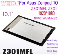 weida for asus zenpad 10 z301mfl z301 yellow cable 1920x1080 lcd display touch screen assembly nv101wum n52