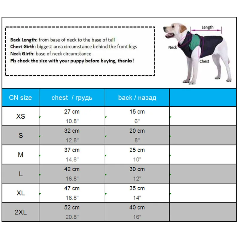 Новинка 2018 модные толстовки для собак Теплая Флисовая одежда маленьких щенков