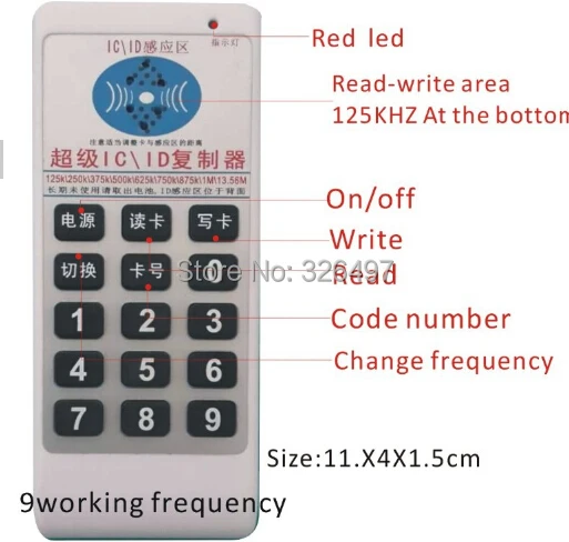 Ручной 125 кГц 250 375 до 13,56 МГц IC ID RFID Дубликатор Копир Писатель+ 5X EM4305 брелоки карты