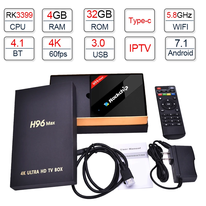 H96 MAX лучший Rockchip RK3399 Android 7 1 ТВ бокс 4 Гб ОЗУ 32 ПЗУ 6 ядер 2 4/5 ГГц Wifi H.265 Smart BT4.0