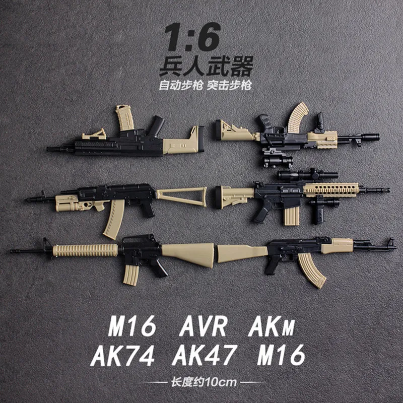 12 шт./лот 1/6 военные экшн фигурки масштаба Модель оружия Мини имитация пистолета