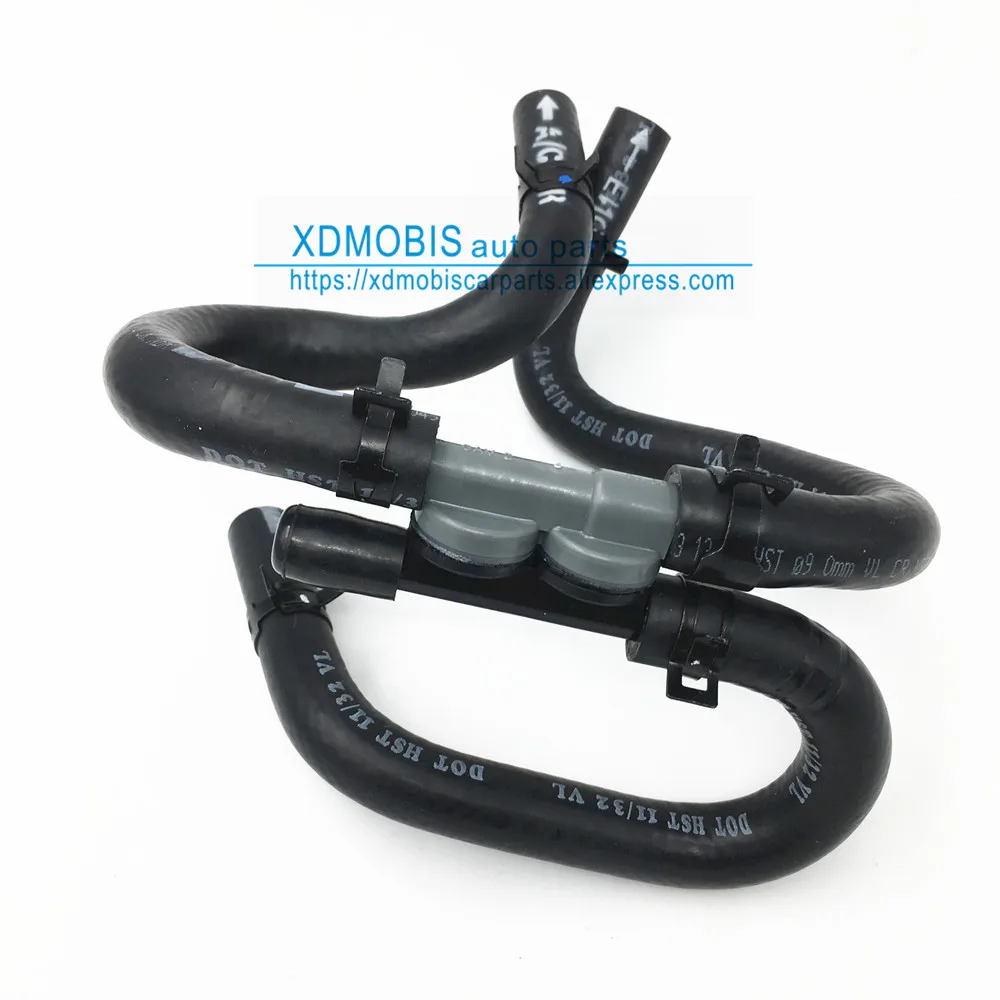 Вакуумный шланг для hyundai IX35 TUCSON 2009-2013 59130-2S000 | Автомобили и мотоциклы