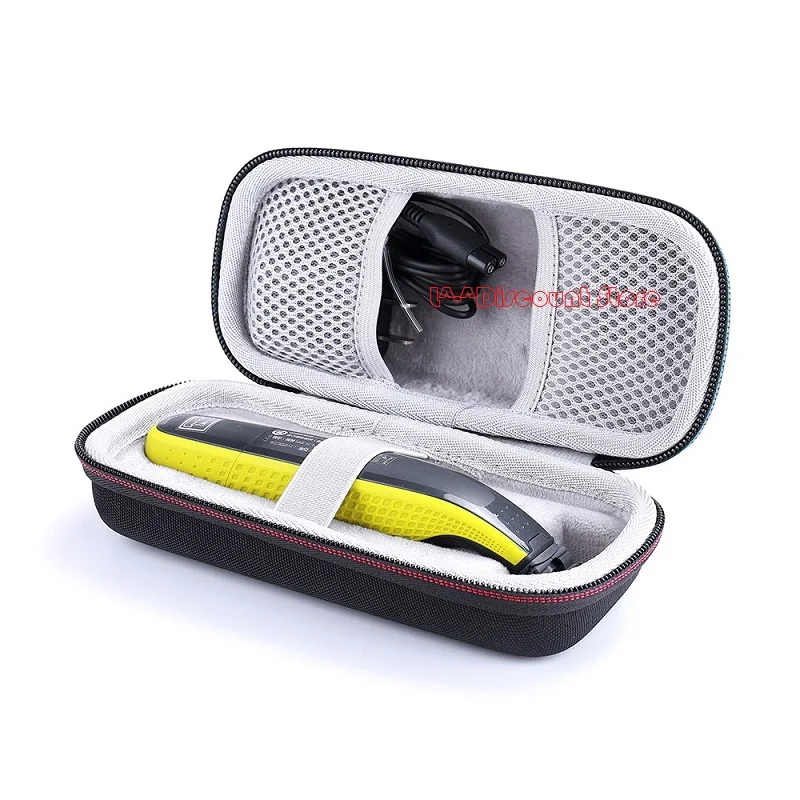 Жесткий чехол/Сумка для бритвы Philips Norelco One Blade QP2520 /90 /70 QP2630 сумка