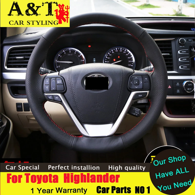Стайлинга автомобилей Для Toyota Highlander руль кожаный чехол 2015 2016 натуральная кожа