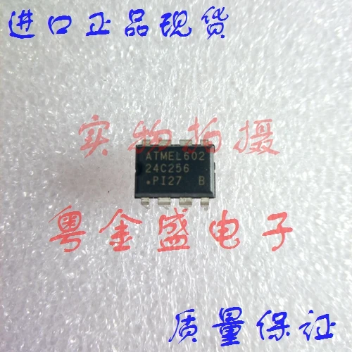 

Freeshipping AT24C256-PI27 AT24C256
