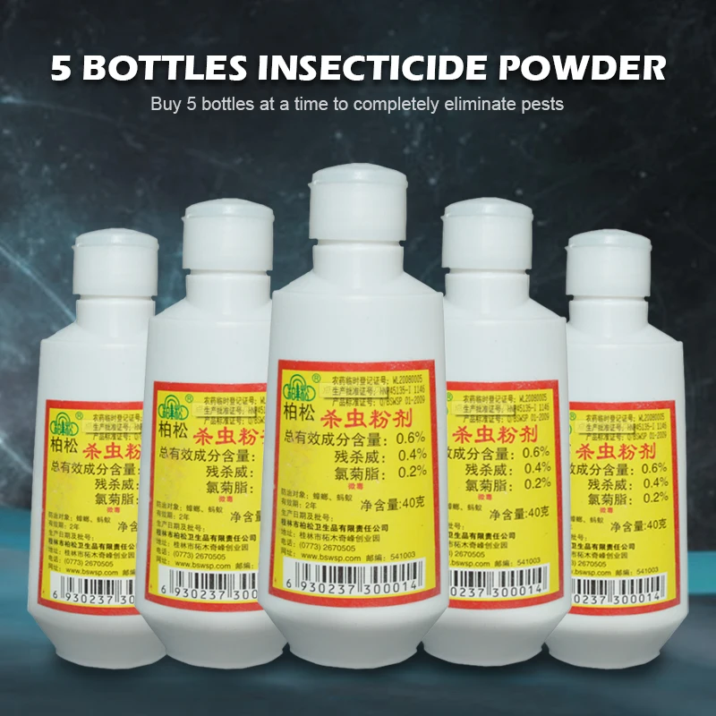 5 бутылок ИНСЕКТИЦИДНЫЙ порошок наземное животное насекомых Убийца касания