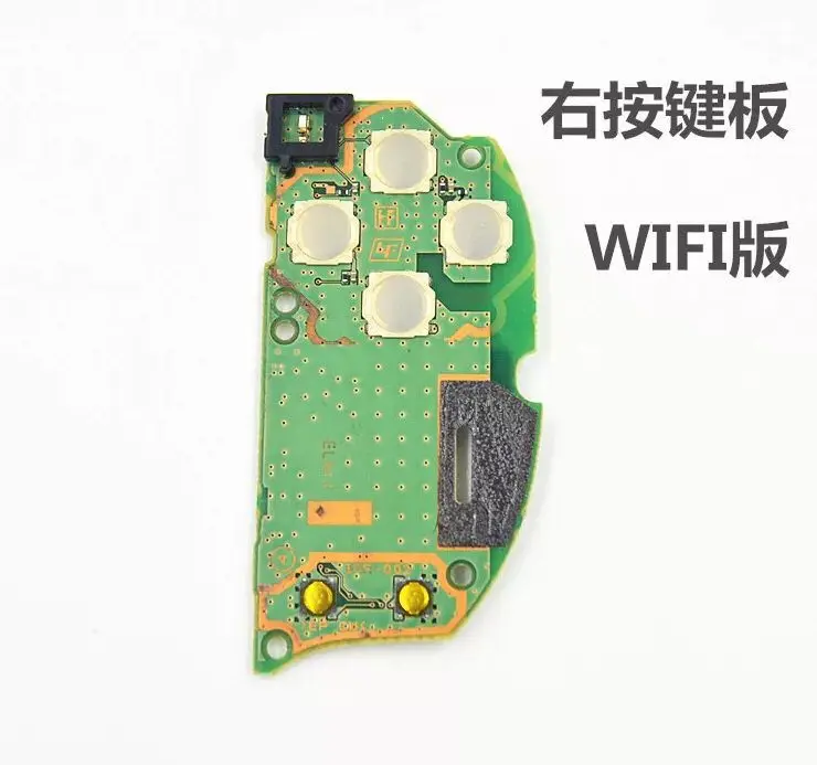 Для psvita для ps vita psv 1000 R версии right печатная плата кнопки wifi | Электроника