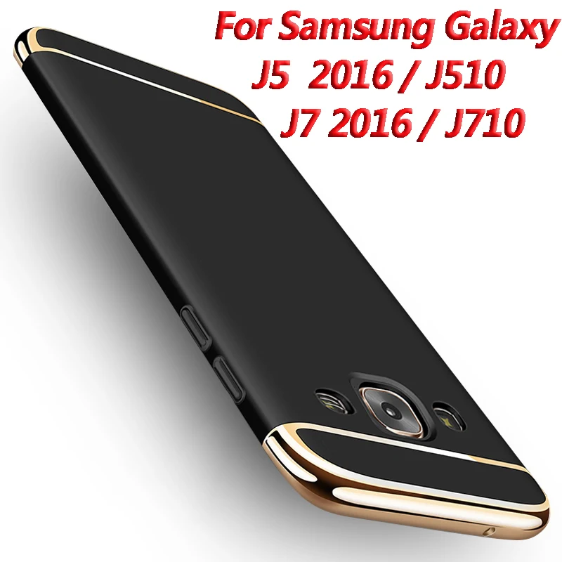 Чехол для Samsung Galaxy j5 j7 2016 роскошный защитный чехол с золотым покрытием сотового