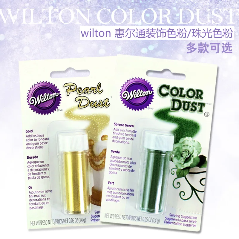 Wilton тонер пигмент жемчужный порошок помадка сахар цветок выпечки сырья