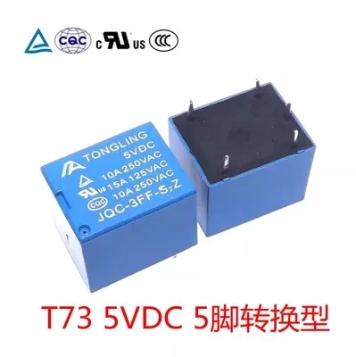5 шт./лот 5 В реле 5 футов преобразования 10A 250 В AC JQC-3FF T73 5Pin PCB тип