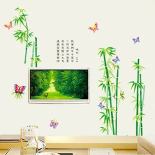 3D бамбуковые наклейки на стену в джунглях Дерево жизни наклейка зеленые листья