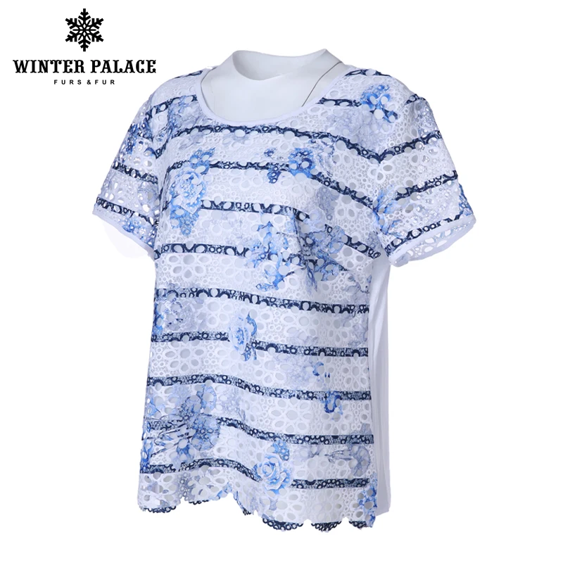 Простая футболка Женская s Цветочные женские футболки короткая белая