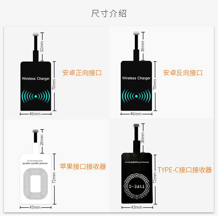 Mzxtby универсальный для MicroUSB мобильных телефонов для Iphone 6 5 5S Qi Беспроводной зарядки приемник Micro Беспроводное зарядное устройство с USB получения накладной
