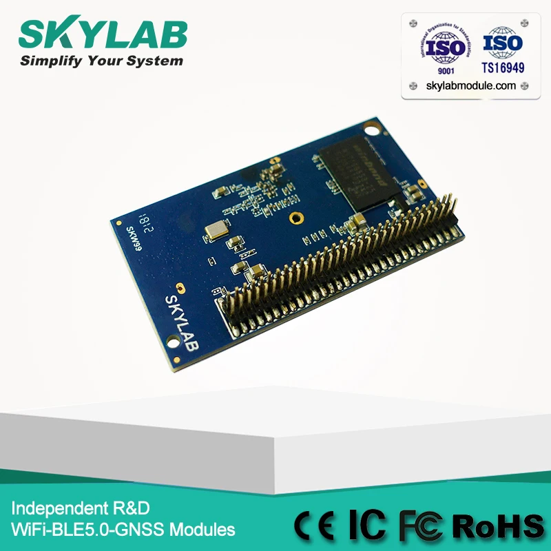 SKYLAB SKW99 Чипсет Qualcomm QCA9531 AP маршрутизатор WiFI модуль 300 Мбит/с 650 МГц MIPS CPU с