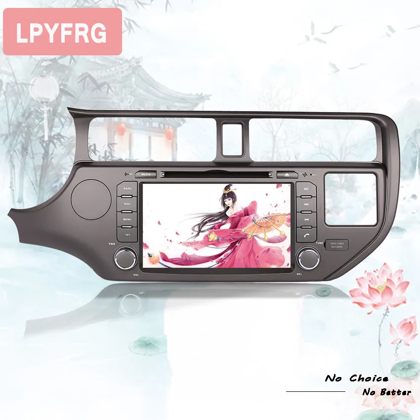 Автомобильный DVD плеер 4 ГБ ОЗУ для RIO android 10 0 Gps KIA Rio K3 2014 2012 2013 с Радио RDS wifi