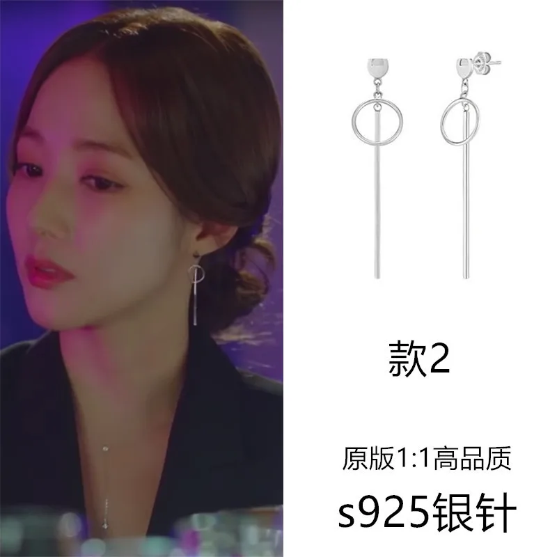 Серьги для молодых девушек в Корейском стиле | Украшения и аксессуары