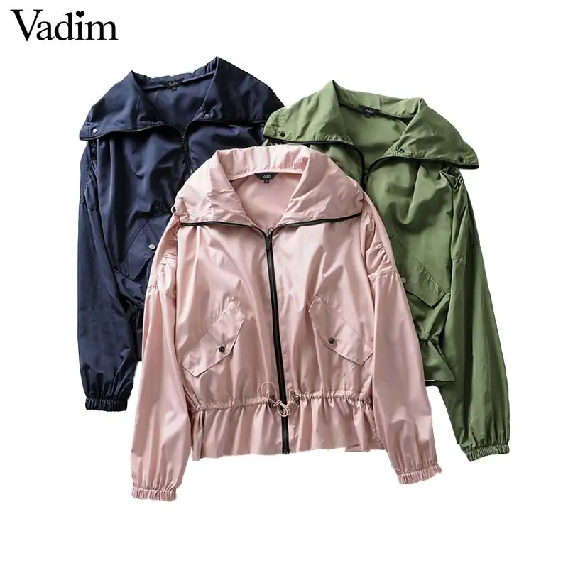 Вадим Женские повседневные однотонные oversize куртка пальто с капюшоном шнурок