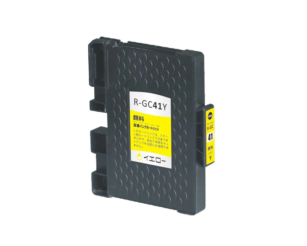 Картридж с чернилами LCL GC41 GC41K GC41C GC41M GC41Y (4 упаковки) совместимый Ricoh IPSiO SG