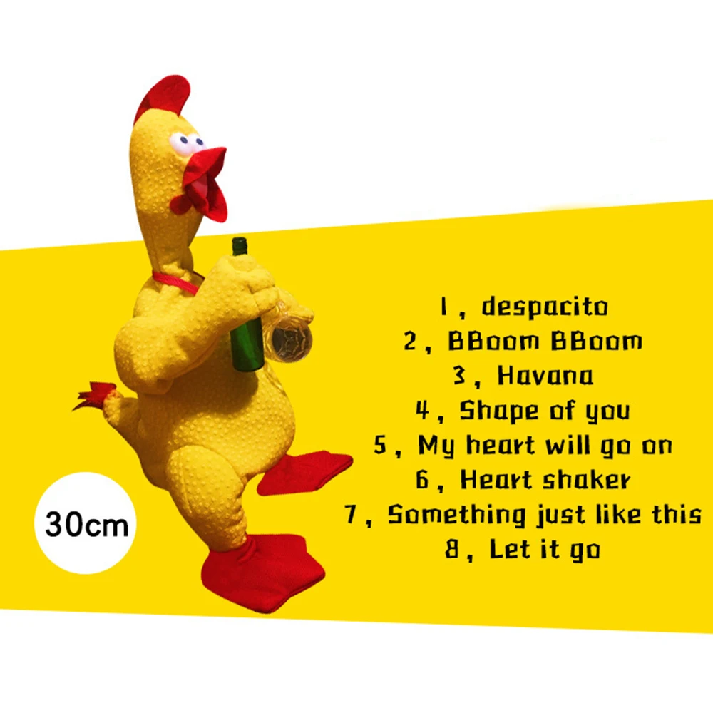 Электрическая курица кричащий пенис пиво караоке утка странное пение