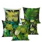 Наволочка для подушки с Африканским тропическим принтом зеленых растений, льняная хлопковая наволочка для дивана, домашнее художественное украшение для автомобильного стула, тканевая наволочка