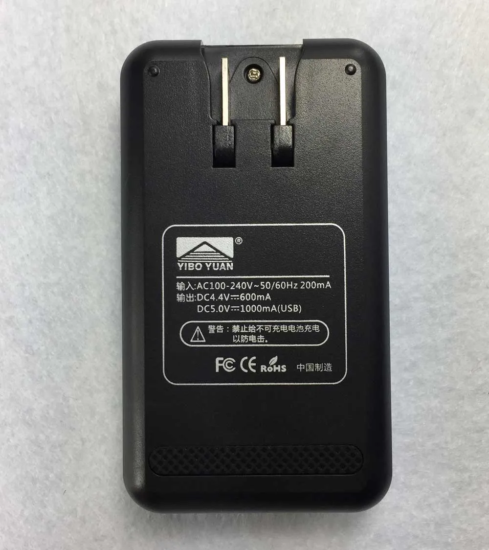 YIBOYUAN зарядное устройство для BL-44E1F V20 универсальное USB Выходное стильное