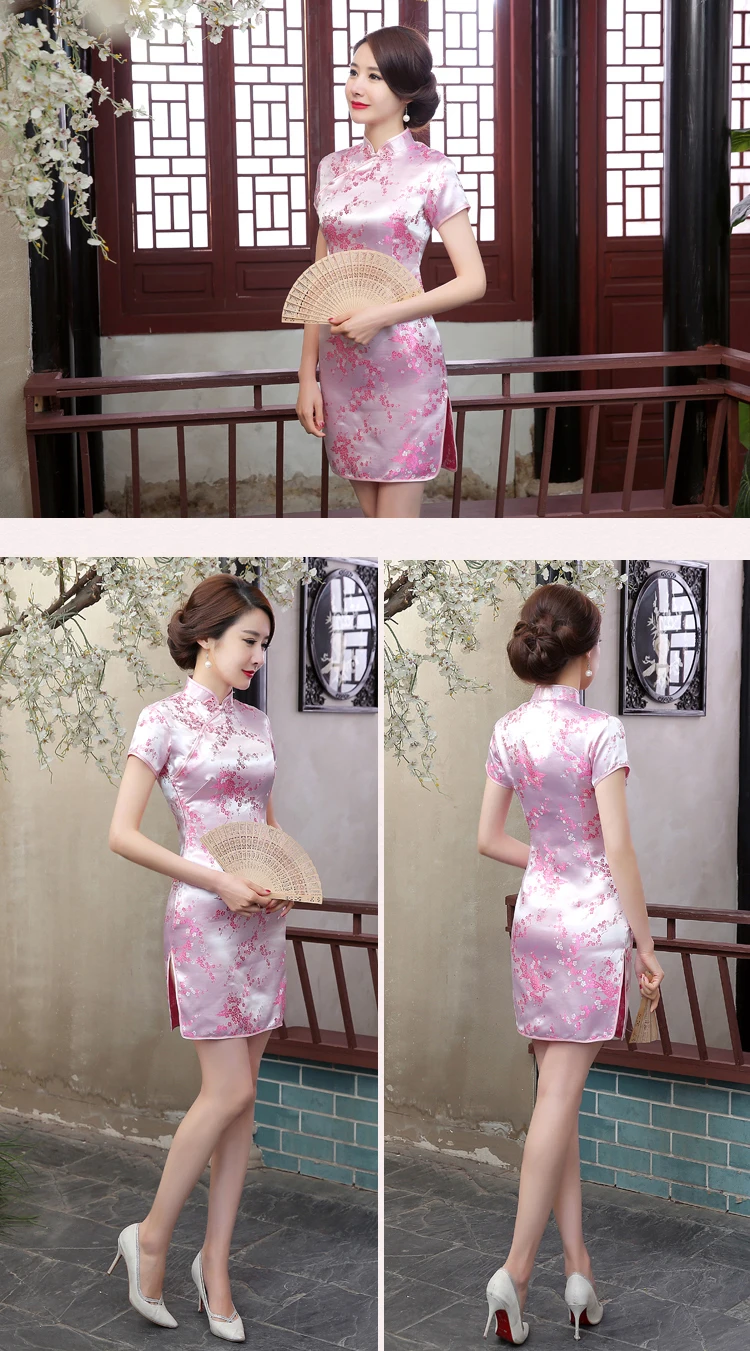 Vintage OLd Shanghai Dragon&Phoenix Qipao Elegant Women Cheongsam Oversize 6XL Mandarin Collar Sexy Short Chinese Dress Vestidos