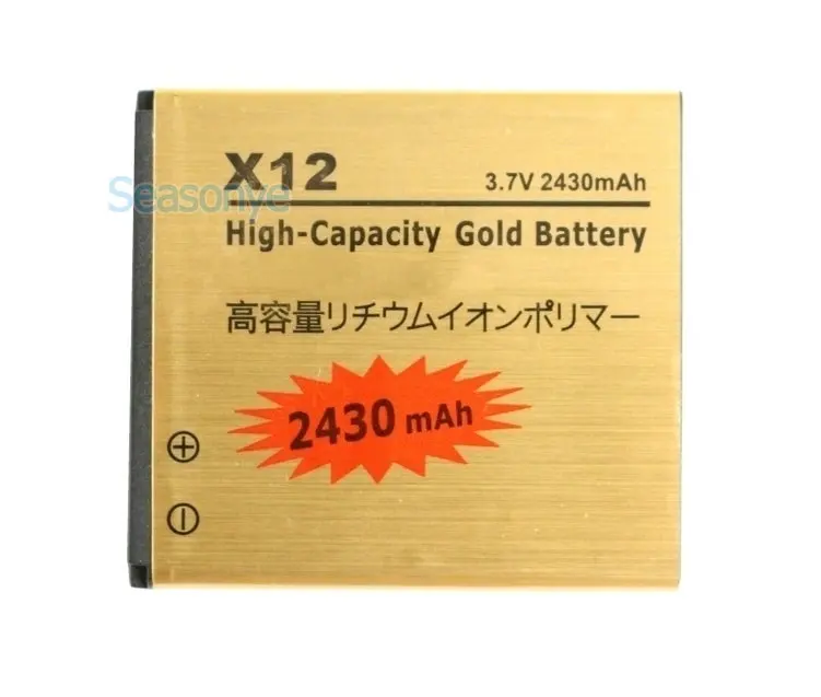 Seasonye 2x2430mAh BA750 золотистый сменный аккумулятор + универсальное настенное зарядное