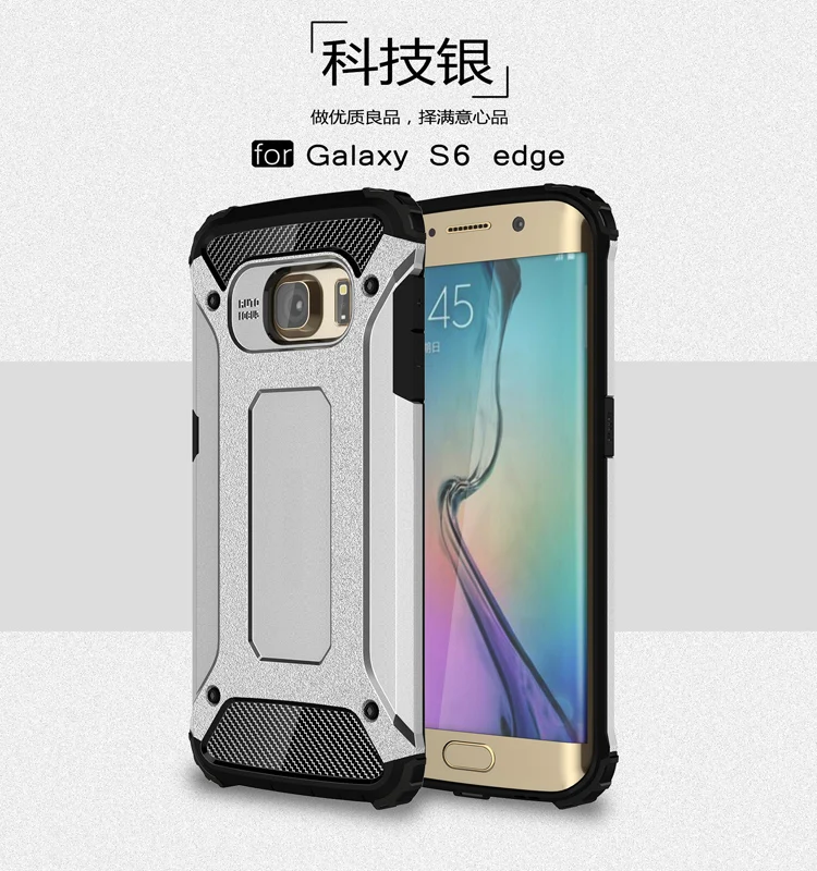 Armor Case for Samsung Galaxy S6 6S Edge G925F SM-G925F Bumper Fitted S 6 6edge G925 SM-G925 Hard Cover |