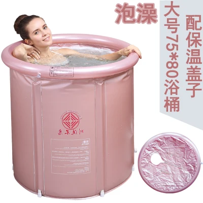 Размер 75*80 см с крышкой и насосом подогревом термостатический складной утолщение