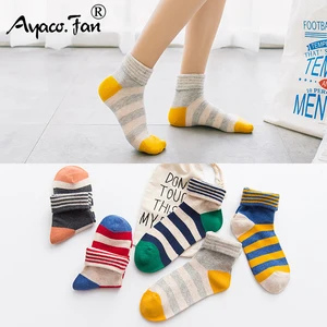 Женские летние и осенние носки, милые тонкие полосатые хлопковые носки в стиле пэчворк для девушек и женщин, 5 парлот, карамельные цвета