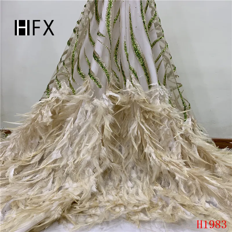HFX французское кружево с перьями роскошное Золотое Африканское Свадебное 2019