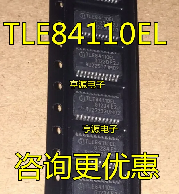 10/PCS TLE84110 TLE84110EL SSOP24 | Электронные компоненты и принадлежности
