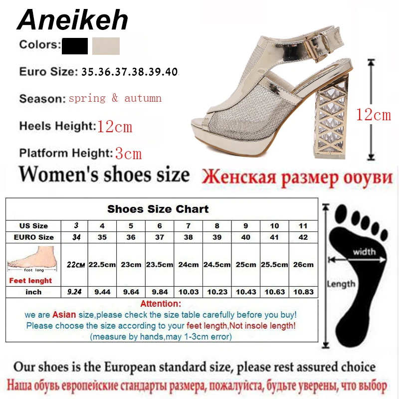 Новинка 2021 летние сандалии Aneikeh пикантные гладиаторы с золотистыми украшениями