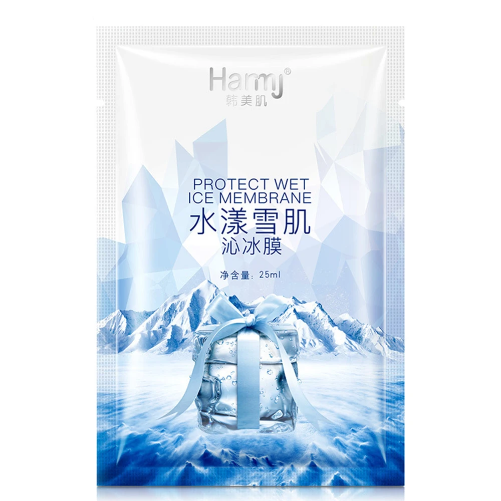 Шелковая маска для ухода за кожей удаляет черные головки после солнца